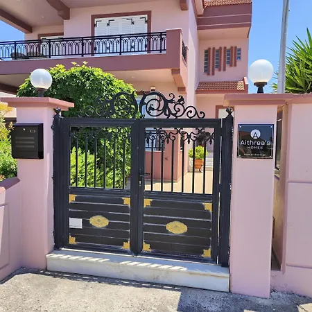 Aithrea's Homes In Rhodes